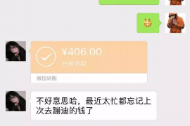 桂阳桂阳专业催债公司，专业催收